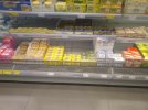 tagesaktuelle Butter und Margarinepreise Plodine KRK.JPG
