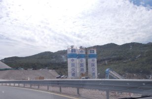 DSCN4149.jpg