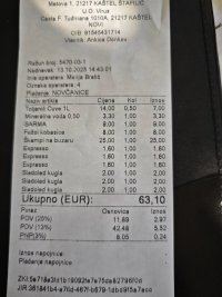 Agava_Rechnung_IMG_20251013_144352.jpg Agava_Rechnung_IMG_20251013_144352.jpg