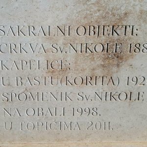 39_Baska Voda.jpg
