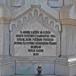 10_Makarska.jpg