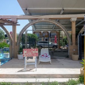 Dalmatien: Pirovac> Hotelanlage