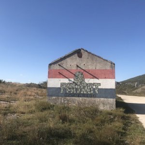 Perucko Jezero (6).JPG