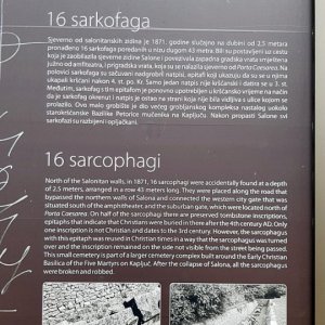 09_Solin Salona.jpg