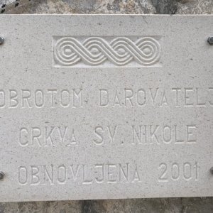 Oscorusno (1).JPG