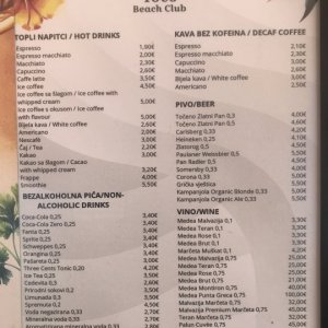 Toco (6).JPG