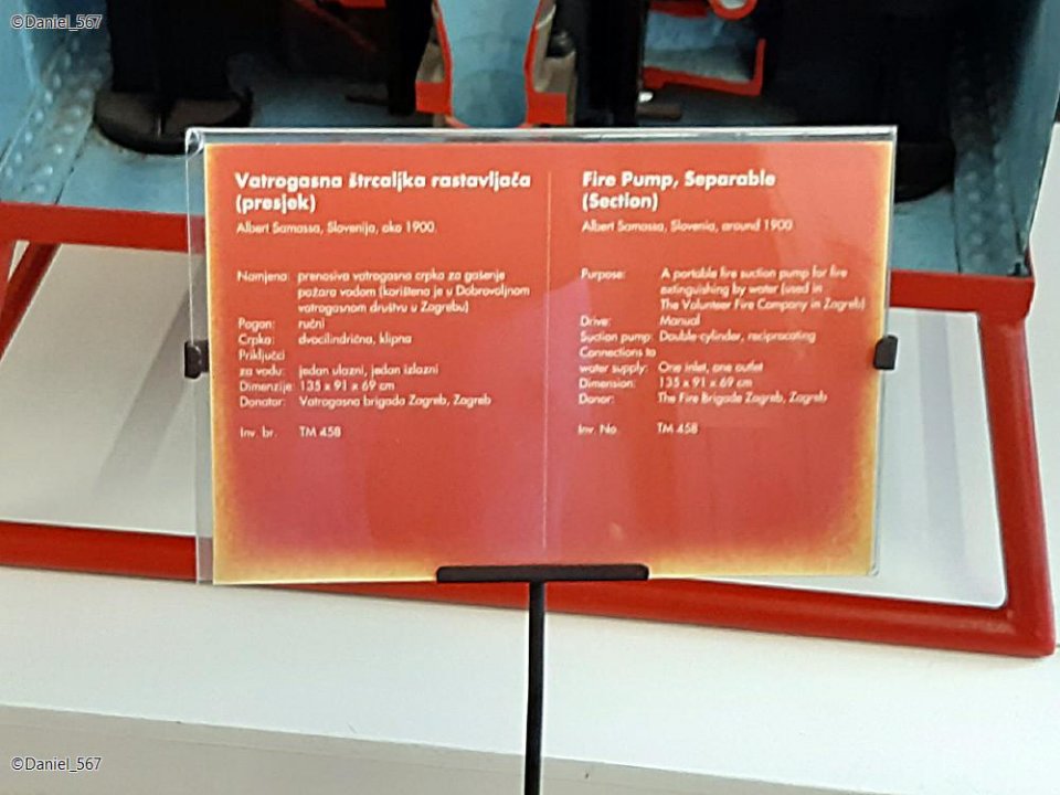 05_Tesla-Museum Zagreb.jpg