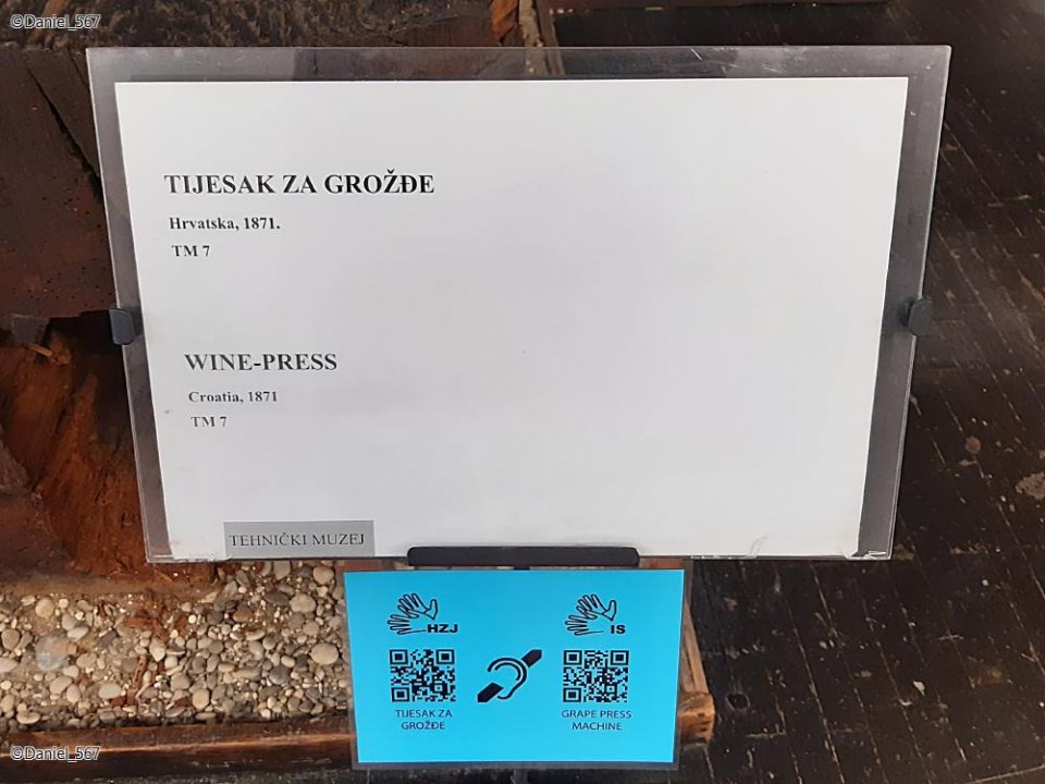 117_Tesla-Museum Zagreb.jpg