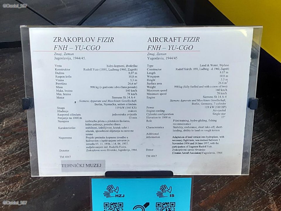 44_Tesla-Museum Zagreb.jpg