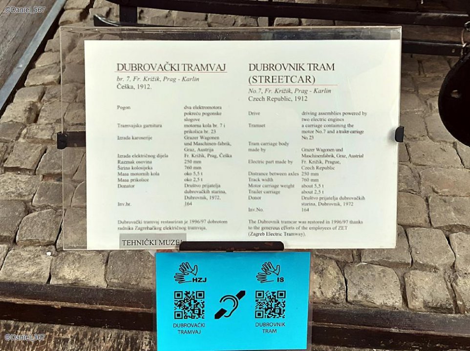 50_Tesla-Museum Zagreb.jpg