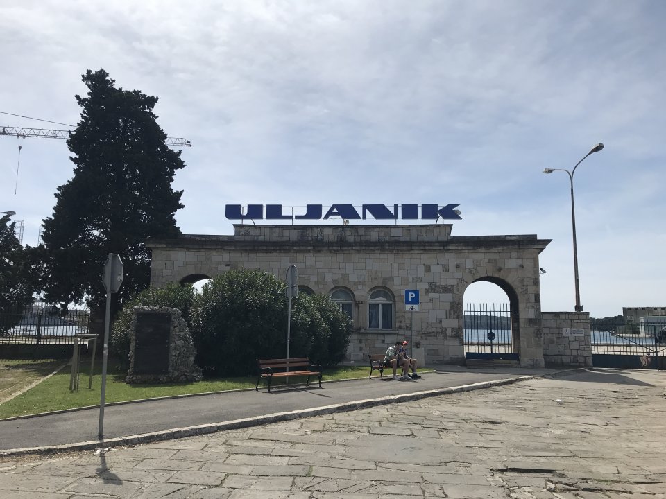 Istrien:PULA>Uljanik Werft>Tor
