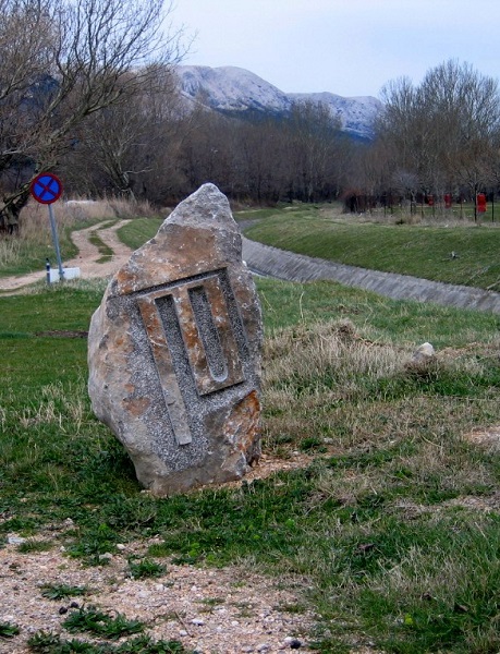 P_-_baska-mrz_2008_056_2.jpg