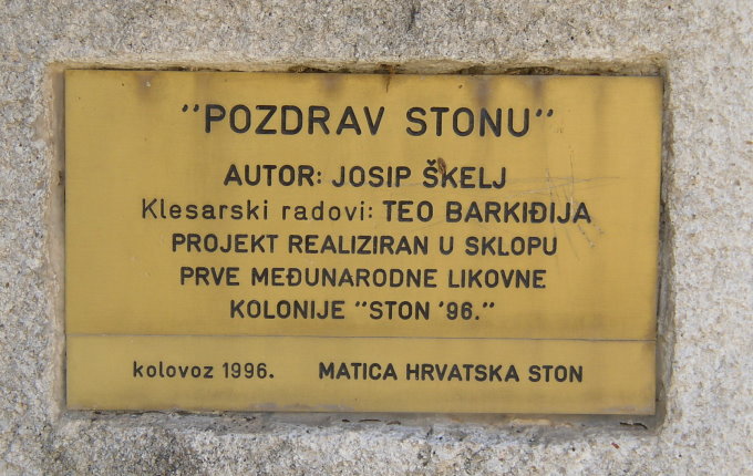 P1010011_680.jpg