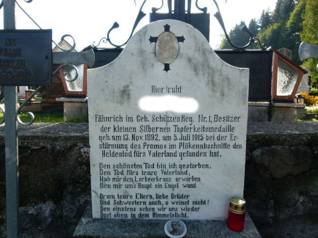 B18P1120040.JPG