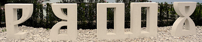 DSCN3273.jpg